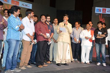 Prathinidhi Movie Audio Launch